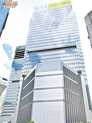 葵涌九龍貿易中心近日錄得全層成交。