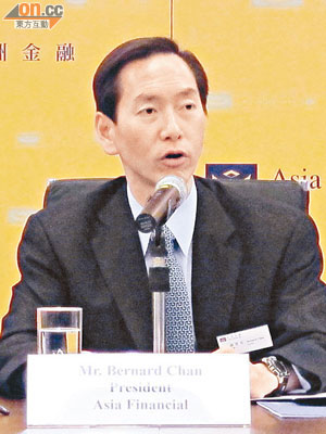 亞洲金融集團總裁陳智思表示，會致力開發醫療領域上的投資。