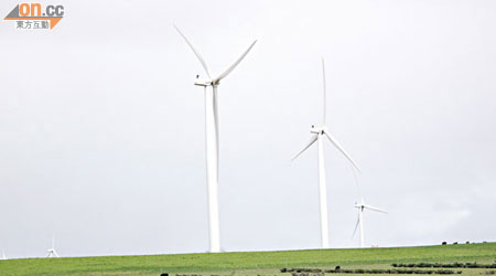 消息指神華擬購澳洲風電項目。