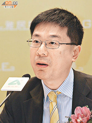 中信泰富前財務部助理董事崔永年。