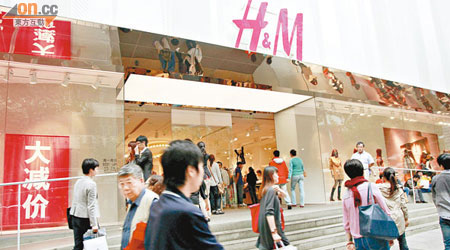 H&M正積極拓展亞洲及美國版圖，冀能抵銷歐洲銷情慘淡的影響。