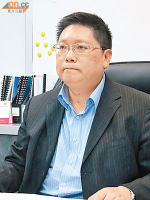 南亞礦業行政總裁梁維君澄清與愛樂活無業務關係。