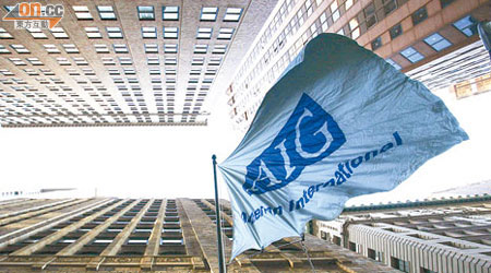 AIG手上餘下的友邦股份將於下月初解禁。
