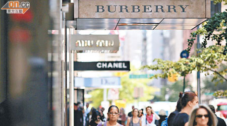 Burberry零售業務錄得連續十四個半年度雙位數增長。