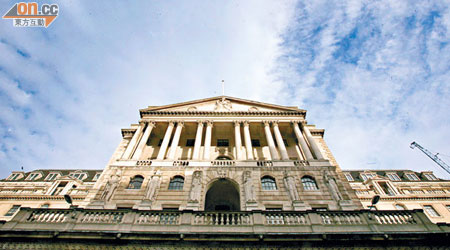 美英快公布首個針對銀行巨無霸的聯合監管計劃。圖為英倫銀行。