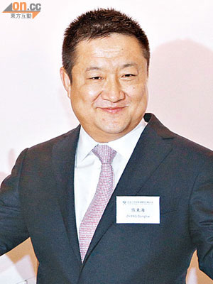 伊泰煤炭董事長 張東海