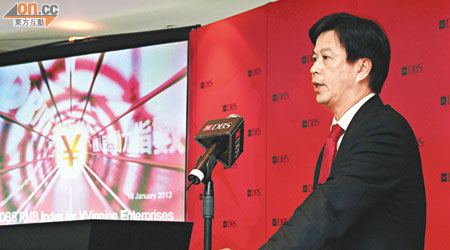 星展香港張建生表示，今年初企業直接借人民幣的需求平穩。（潘國禮攝）