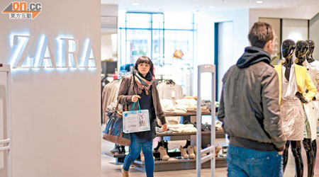 經營Zara的Inditex料今年全球新開店舖約四百四十至四百八十間。