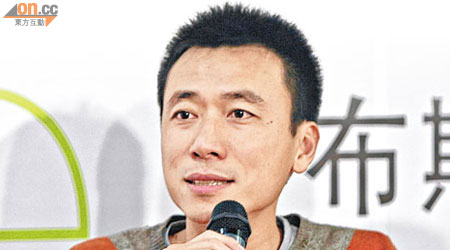 土豆創辦人王微將會喺北京成立動畫工作室，實行要做埋中國版Pixar。