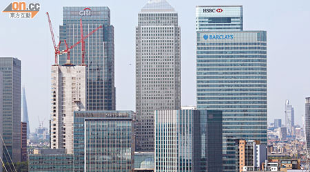 有顧問公司指出，滙控等英資大行隱瞞三百一十八億英鎊虧損。