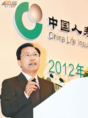 國壽董事長楊明生表示，去年是內地壽險市場十分艱難的一年。（資料圖片）