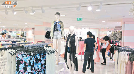 FOREVER 21銅鑼灣京華中心旗艦店，樓高六層總面積超過5.1萬平方呎。