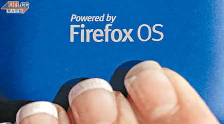 Firefox智能手機希望靠平價取勝，背後Mozilla的非牟利性質是最大動力。