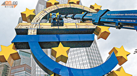 歐盟將於一五年取消所有上市公司季報規定。