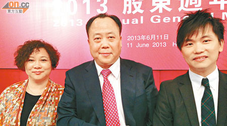 至祥新主席楊龍飛（中）表示，由他私人持有的商業地產項目將不會注入至祥。左為執董戴輝，右為陳迪生。