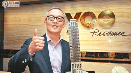 尚家生活方文彬表示，yoo Residence昨午十二時重售，個別買家已到場參觀及查詢。（孫冰玉攝）