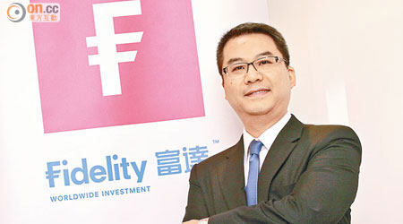 富達國際投資香港機構業務總監陸劍平預計，半自由行實施首年的轉會宗數或不足整體計劃成員的5%。（潘國禮攝）