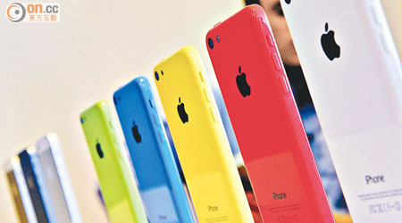 Apple推出的新iPhone令市場失望。