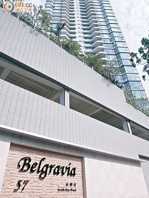 Belgravia有單位以約七千萬元沽出。