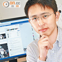 梁：香港中文大學經濟學系助理教授梁天卓