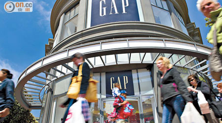 Gap