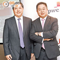 羅兵咸永道陳朝光（左）料，今年本港新股集資總額逾2,500億元。（蔡綺琳攝）