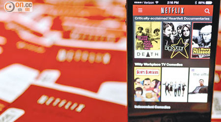 Netflix提供新媒體串流下載服務，衝擊傳統影碟租售。