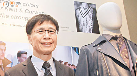 王日明指，利邦未來繼續研究收購內地以外的高級男裝品牌。（孫冰玉攝）