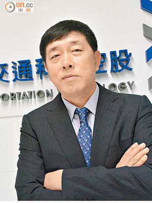 中國城軌行政總裁曹瑋表示，公司未來仍會專注北京業務。 （蕭毅攝）