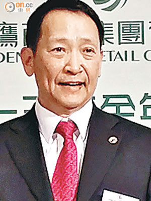 金鷹董事長王恒透露，已有開店計劃延至明年。