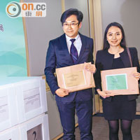萬科置業（香港）林力山（左）表示，集團首次入標競投市建局項目。