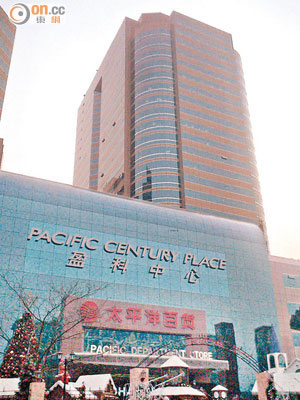 李澤楷旗下的電訊盈科及盈大地產昨日發表聯合聲明，出售北京盈科中心。（資料圖片）