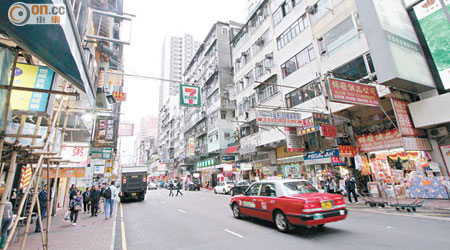 上海街有舊樓獲頒令強制拍賣。