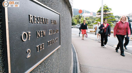 市場估計新西蘭央行七月有機會再加息。