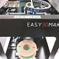 若要短時間大規模生產，3D打印未必及傳統技術。