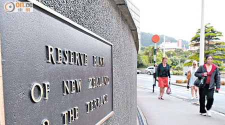 新西蘭央行昨日一如預期宣布加息。