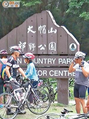 郊野公園佔地廣闊，開闢發展住屋卻十分困難。