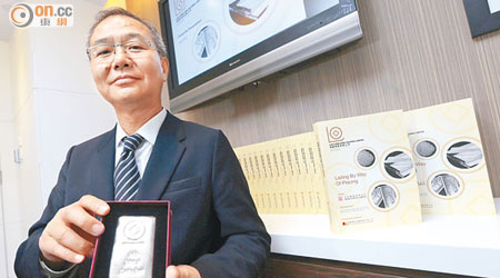 港銀控股主席陳奕輝表示，期望白銀價格下半年見底。（胡家豪攝）