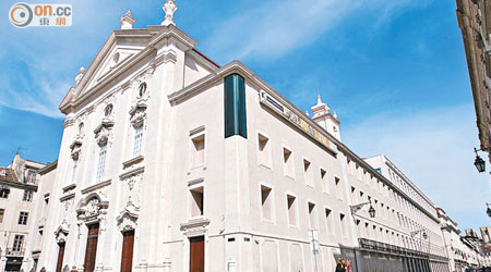 葡萄牙央行宣布，斥資五百億拯救當地第二大銀行。