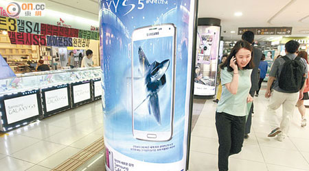 韓風吹襲中港，化妝品、電子產品等零售業務賺到笑。