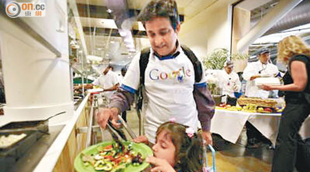 不少硅谷科技巨擘都為員工提供免費食物。