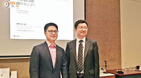 瑞銀陳李（左）料，滬深300指數至今年底有5%上漲空間。