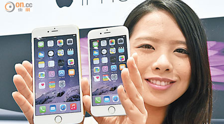 Apple受惠iPhone 6旺銷，季績獲券商看好。