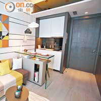 曉悅一房示範戶實用面積273方呎，廚房採開放式設計。