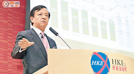 行政總裁李小加<br>港交所首三季賺36.54億元。