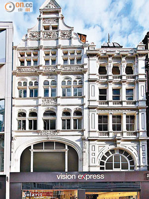英皇國際新購物業為樓高7層（連地庫）的零售及辦公用途樓宇。