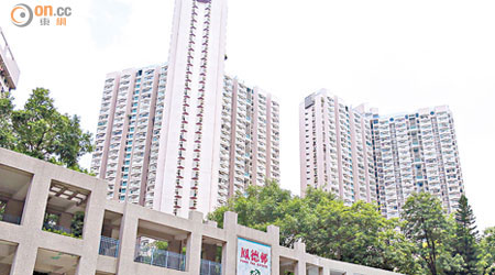 鳳德邨紫鳳樓剛售出的單位售價，已可挑戰同區居屋。