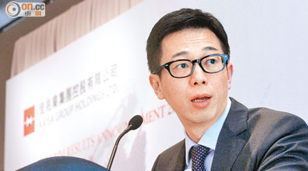 佳兆業首席財務官張鴻光等相繼辭任。