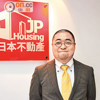 JP Housing李翰斌指，日匯轉弱令買樓變相愈供愈平。（資料圖片）