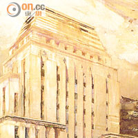 畫家筆下一九三五年滙豐銀行總行全景。